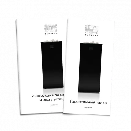 Электрическая печь для бани и сауны Sangens W12G Электрическая печь для бани и сауны Sangens W12G