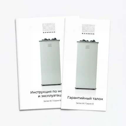 Электрическая печь для бани и сауны Sangens W20G Glass White (Сангенс В20С Стекло белое) Электрическая печь для бани и сауны Sangens W20G Glass White (Сангенс В20С Стекло белое)